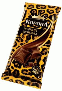 Корона: «Признайся, тебе нравится леопардовый»!