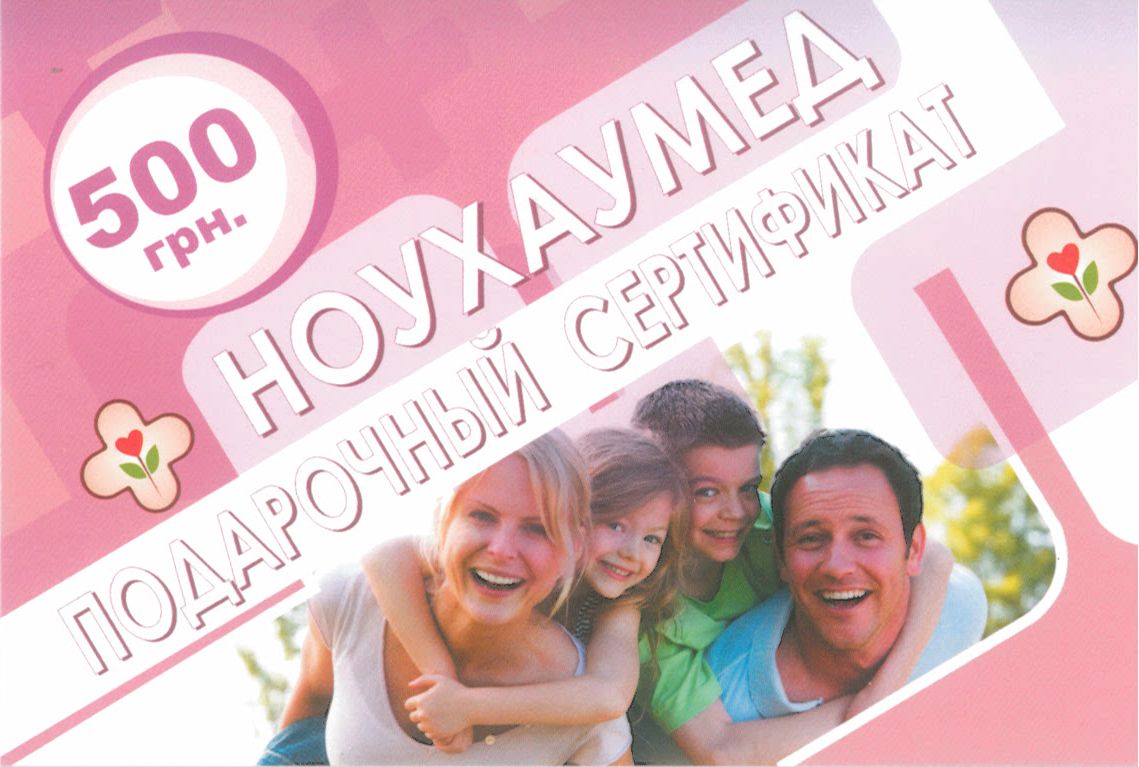 Подарок весны: новый Viva! Beauty Box уже в продаже - перечень всех продуктов