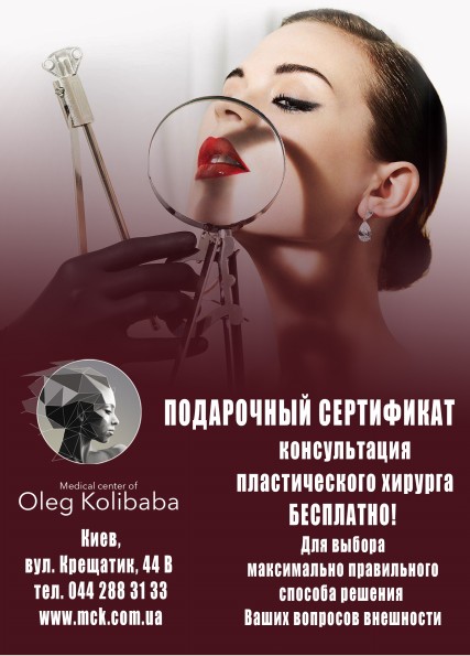 Подарок весны: новый Viva! Beauty Box уже в продаже - перечень всех продуктов