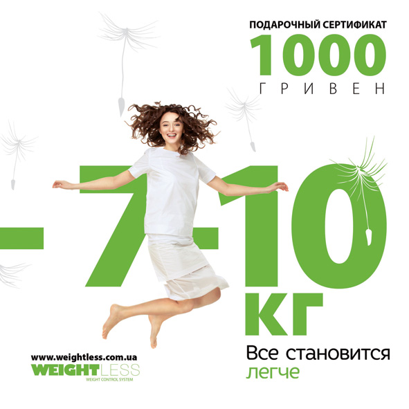 Подарок весны: новый Viva! Beauty Box уже в продаже - перечень всех продуктов