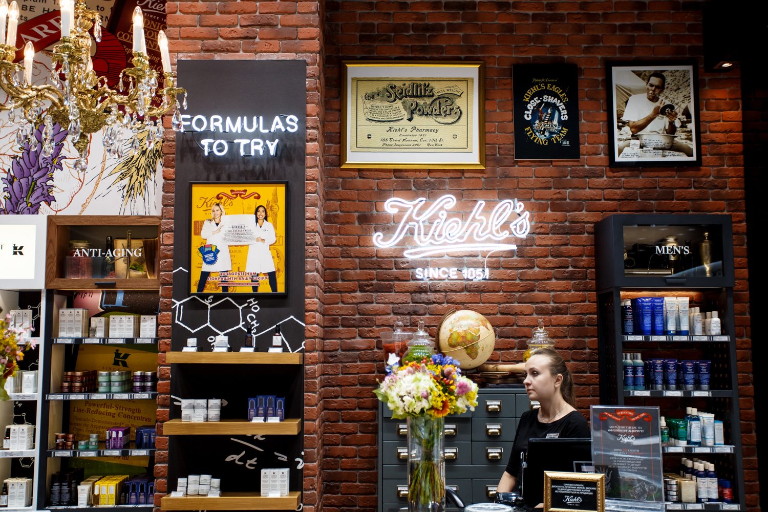 Kiehl S Косметика Купить