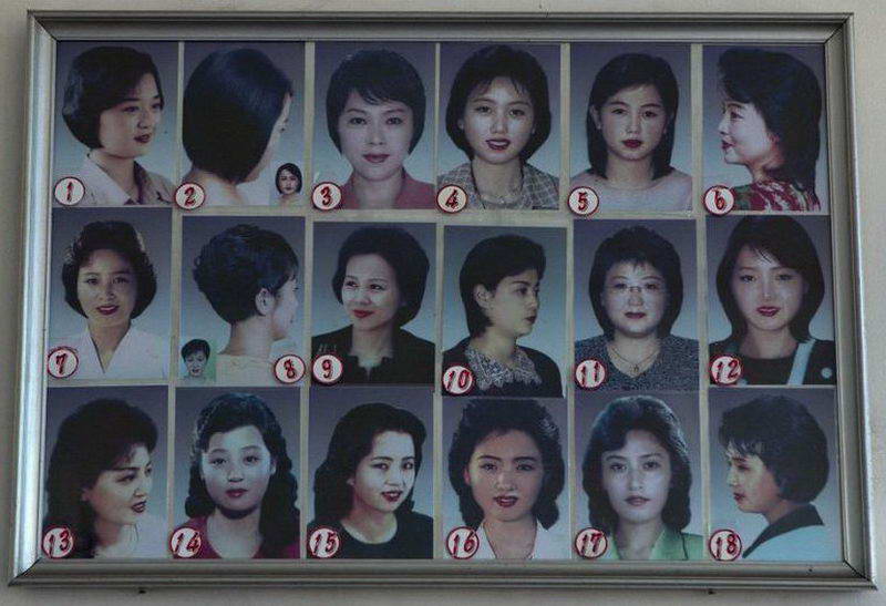 Делай как я: в КНДР теперь разрешены лишь два вида стрижек