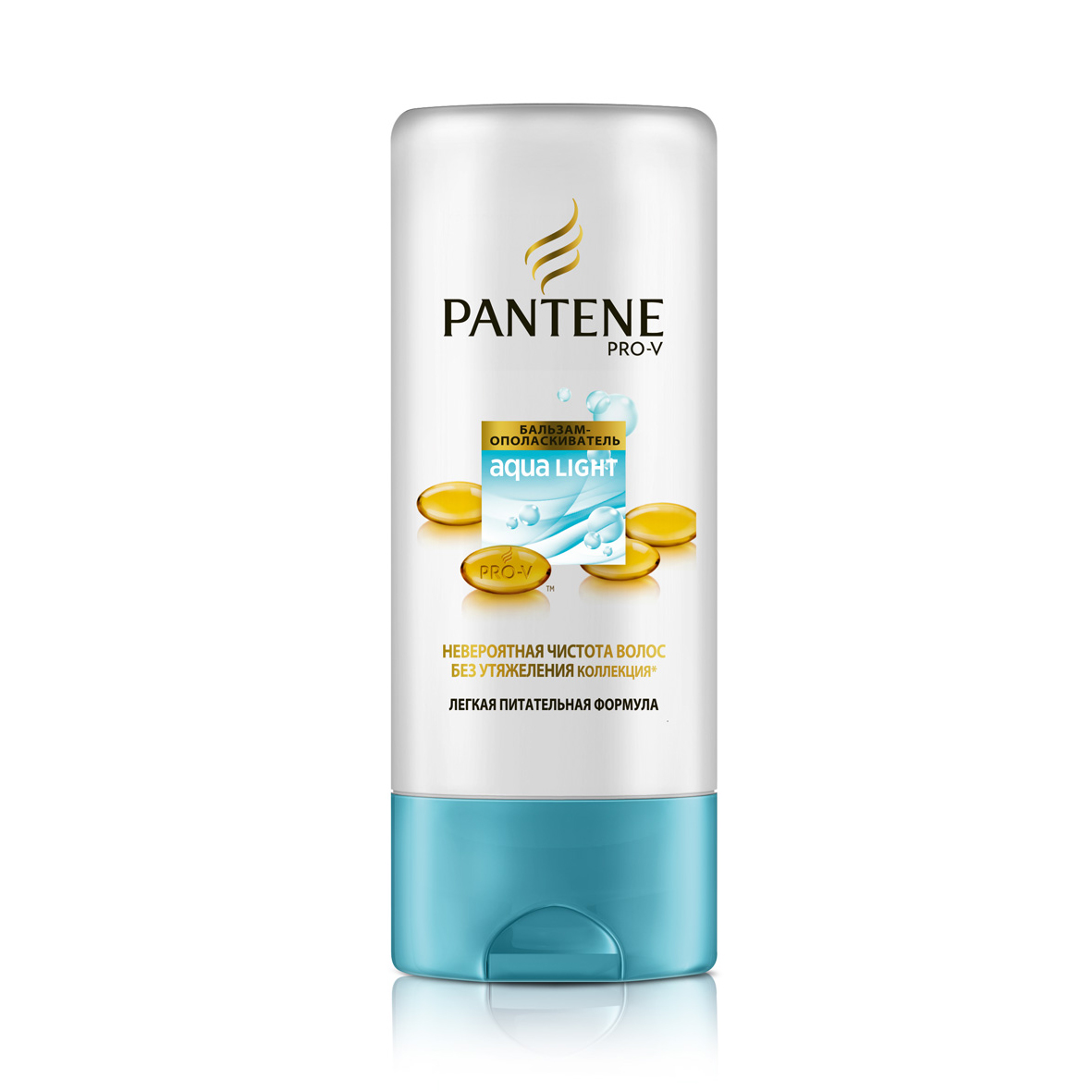 Pantene шампунь легкий питательный Aqua Light, 400 мл.. Пантин Аква Лайт шампунь. Шампунь Пантин Аква Лайт набор.