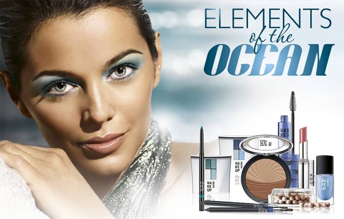 То моє море: декоративная коллекция сезона лето 2016 Elements of the Ocean от Make Up Factory